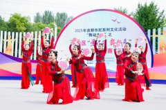 北京：“爱怀柔 舞起来”怀柔区群众广场舞大赛成功举办