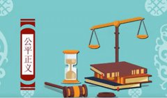 从马某梅案看司法程序正义的坚守